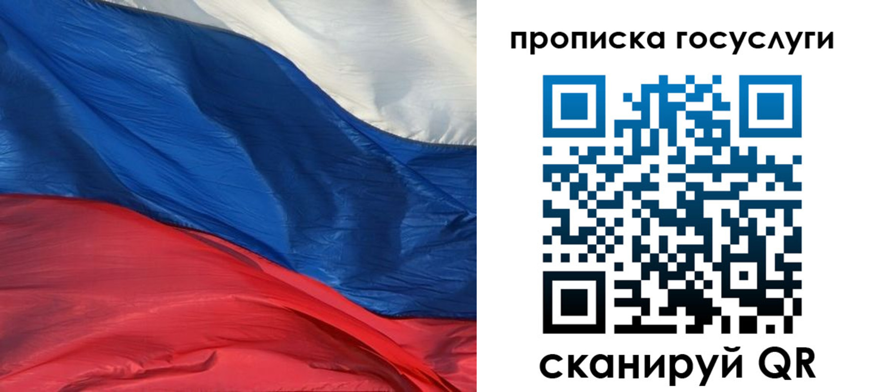 форма 3 в Аксае